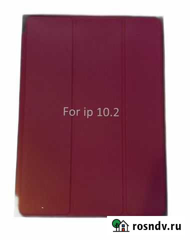 Чехол smart case для iPad 10,2 (2020-2019 год) Екатеринбург - изображение 1