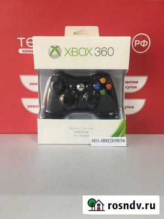 Геймпад xbox 360 2.4 Ghz Белореченск - изображение 1