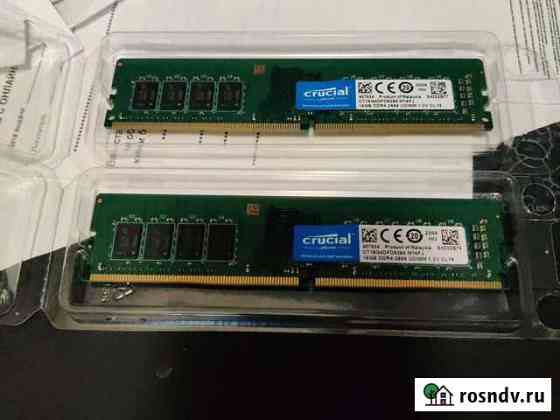 Оперативная память DDR4 Crucial 2x16 GB Курск