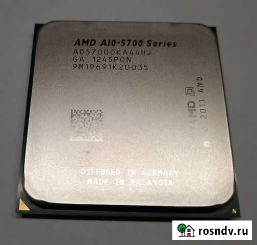 Центральный процессор AMD A10-5700 Сокет FM2 Серпухов - изображение 1
