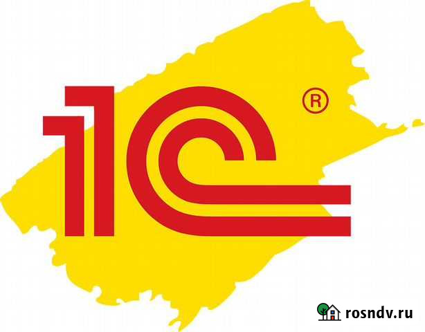 Сопровождение 1С в Старом Осколе Старый Оскол - изображение 1