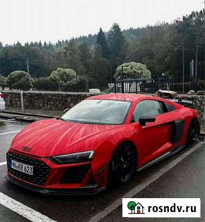 Машина Ярославль - изображение 1