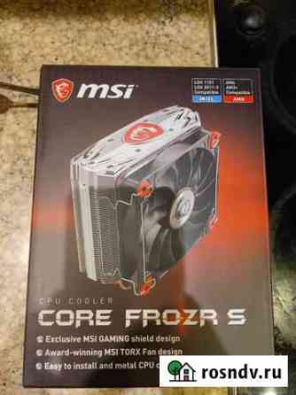 Кулер для процессора Msi Core Frozr S Архангельск