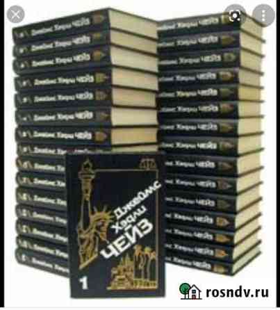 Книги Сарапул