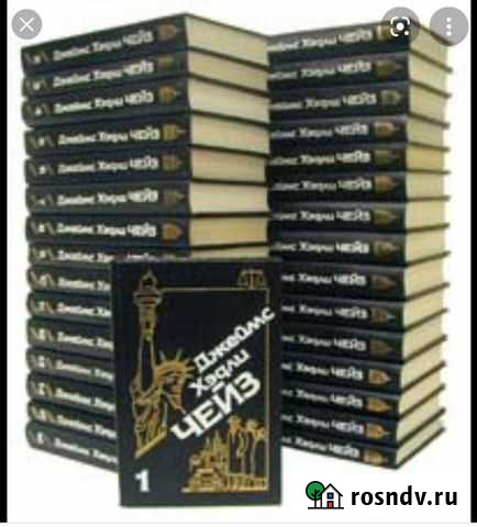 Книги Сарапул - изображение 1