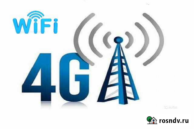 Интернет в частный дом Красный Кут - изображение 1