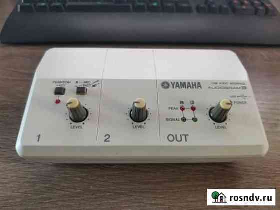 Yamaha Audiogram 3 Иркутск