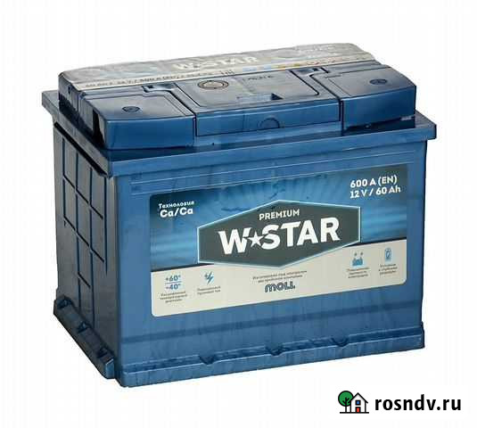 Аккумуляторы Премиум W*star от 60 до 230 Братск - изображение 1