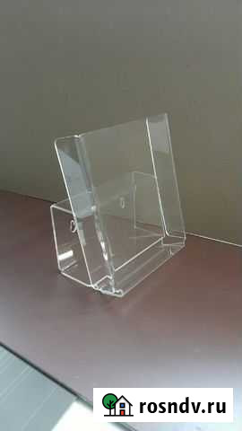 Карманы А5 Пермь - изображение 1