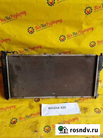 Радиатор охлаждения основной Mazda 626 gf Глазов - изображение 1