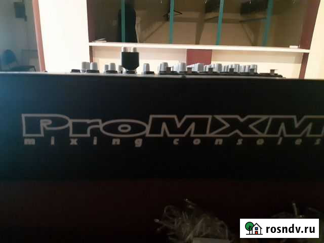 Аппаратура Киров - изображение 1