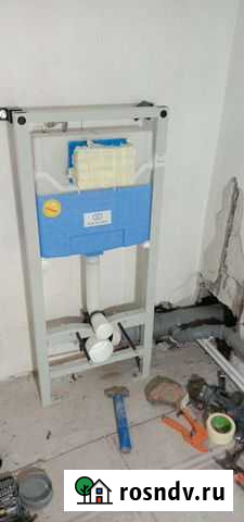 Сантехника, сантехнические работы Ялта - изображение 1