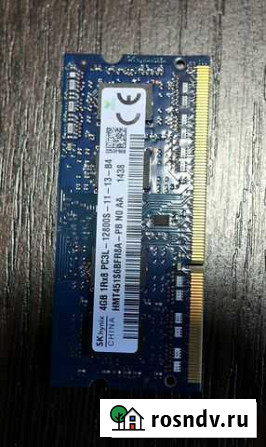 Оперативная память для ноутбука ddr4 Мурманск - изображение 1