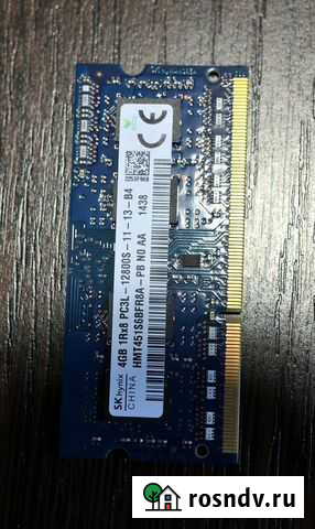 Оперативная память для ноутбука ddr4 Мурманск - изображение 1