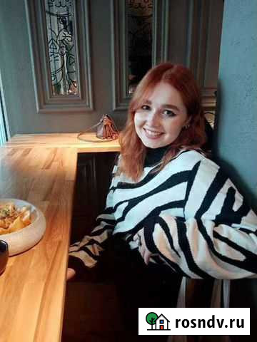 Репетитор по английскому языку для детей 6-14 лет Линда - изображение 1