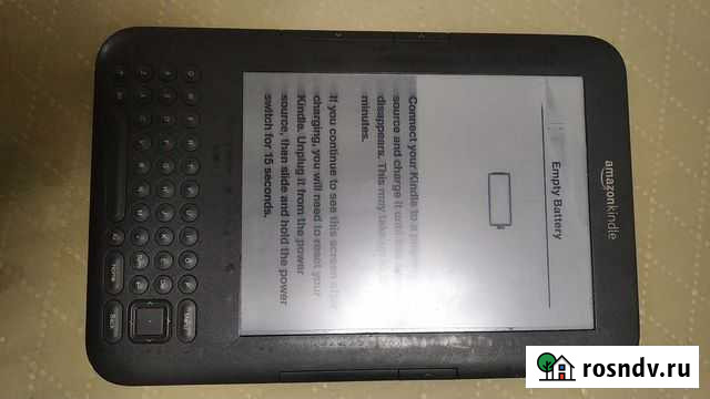 Электронная книга Kindle Калуга - изображение 1