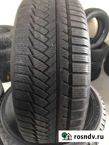 Шины Старый Оскол - изображение 1