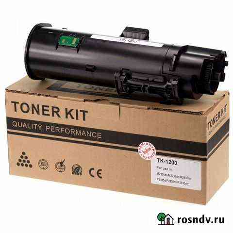 Картридж Kyocera TK-1200 (совместимый) Иркутск