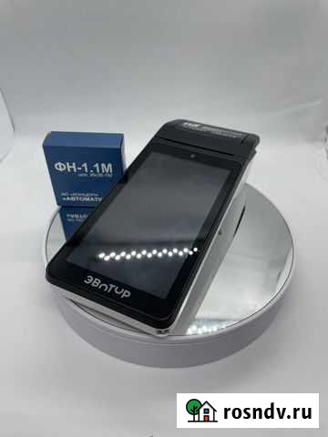 Эвотор 5 Омск - изображение 1