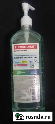 Антисептик 1 литр Калуга - изображение 1