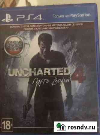 Sony playstation 4 ps4 игры Камызяк