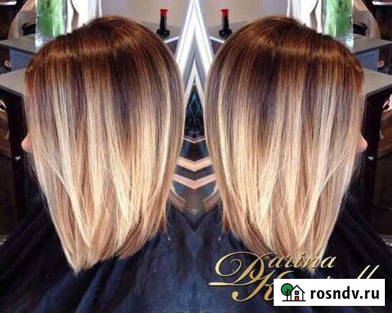 Парикмахер/колорист/стилист Санкт-Петербург - изображение 1