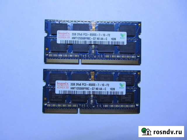 Оперативная память DDR 3 для ноутбука Воркута - изображение 1