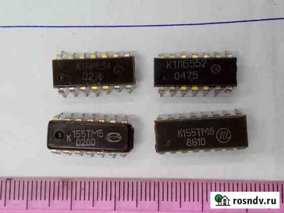 Arduino микросхемы в пластиковых корпусах (СССР) Димитровград