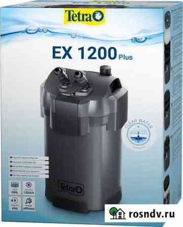 Внешний фильтр Tetra EX 1200 Plus новый гарантия Санкт-Петербург