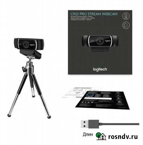 Logitech c922 pro stream Вологда - изображение 1