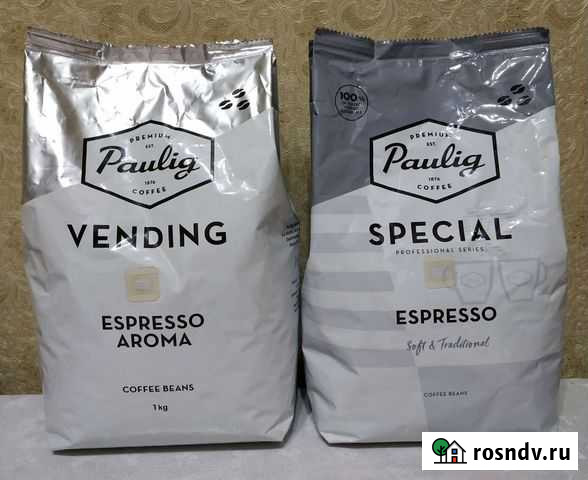 Кофе в зернах и молотый Каменск-Шахтинский - изображение 1