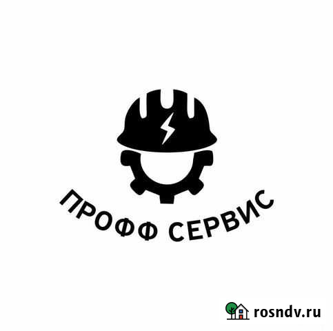 Продажа, установка и обслуживание кондиционеров Тюмень - изображение 1