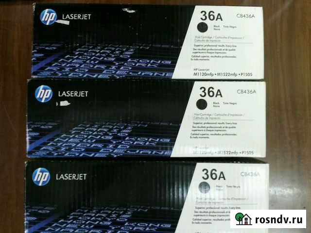 Продам картриджи HP CB436A (36A) Тында - изображение 1