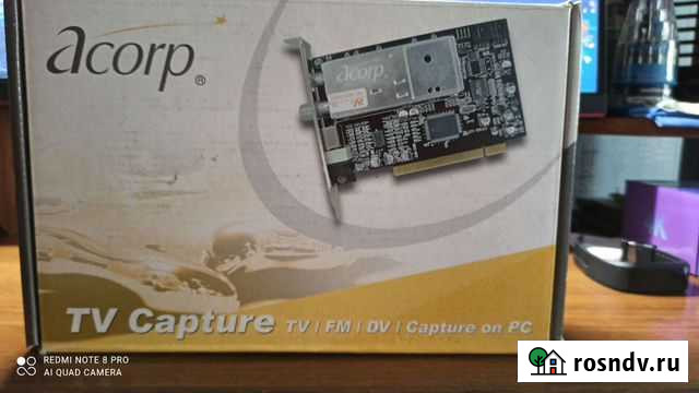 Кабель для компьютера Красноярск - изображение 1