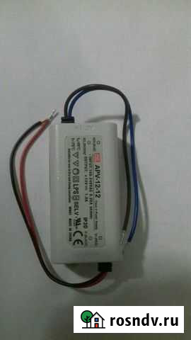 Блок питания Старый Оскол - изображение 1