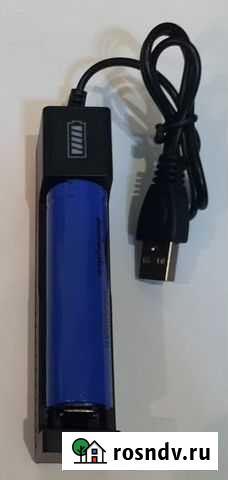 Зарядное устройство для аккумуляторов 18650 Истра - изображение 1