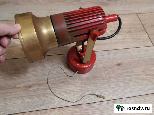 Свитильник с времен СССР, на запчасти Златоуст - изображение 1