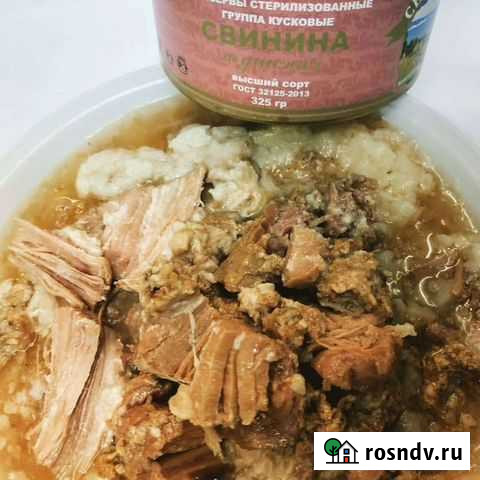 Тушенка настоящая. Из мяса Мытищи - изображение 1