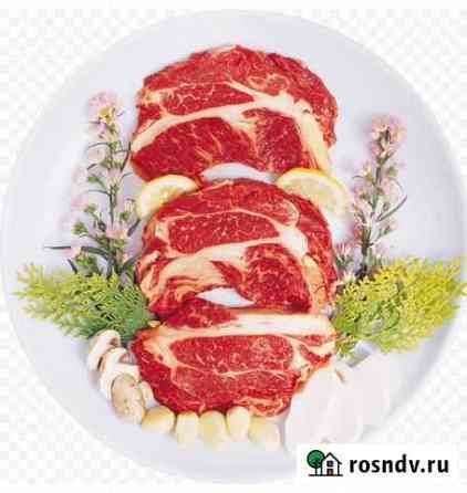 Мясо говядина деревенское (халяль) Набережные Челны