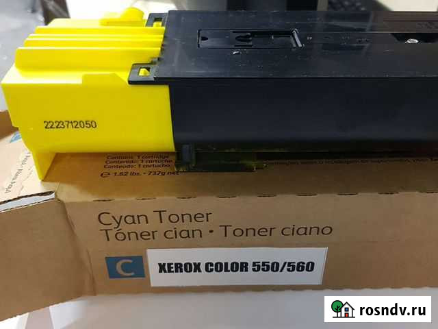 Тубы от тонера Xerox colour 560 пустые Кемерово - изображение 1