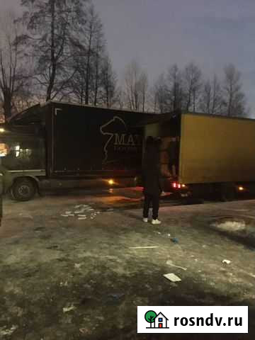 Грузчики Москва - изображение 1