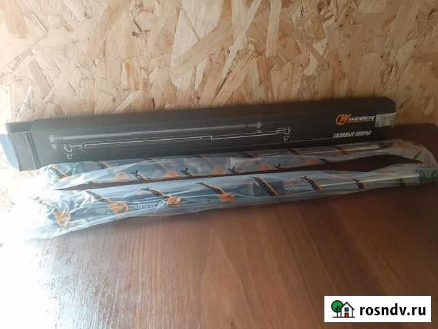 Продам газовые упоры (амортизаторы ) для автомобил Всеволожск - изображение 1