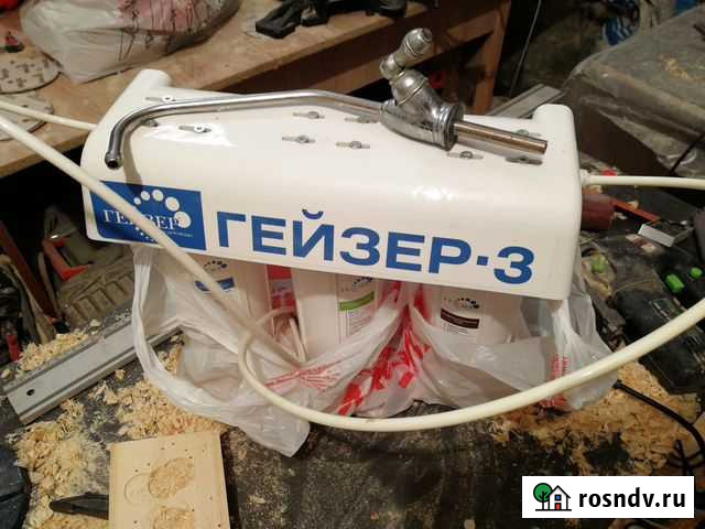 Фильтр для воды гейзер-3 полный комплект Белгород - изображение 1