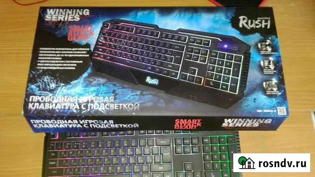 Клавиатура игровая мультимедийная rush новая Липецк - изображение 1