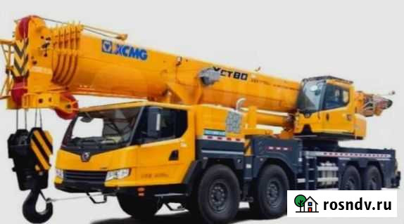 XCMG XCT80 S, 2021 Екатеринбург - изображение 1