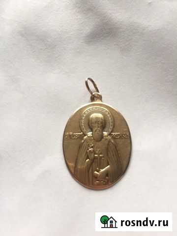 Медальон золотой Кемерово - изображение 1