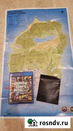 Игры для приставок ps4 Альметьевск - изображение 1