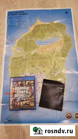 Игры для приставок ps4 Альметьевск - изображение 1