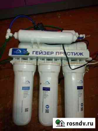 Фильтр для очистки воды Курган