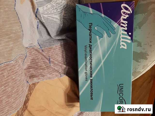 Перчатки Сургут - изображение 1